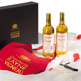 Coffret « Sauternes mon amour »