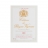 Château de Rayne Vigneau 2003 demi-bouteille